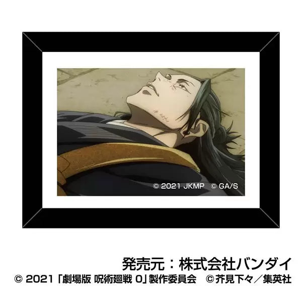 Jujutsu Kaisen the Movie 0 Art Frame Collection Geto Suguru (set of 10) 咒術迴戰 夏油傑