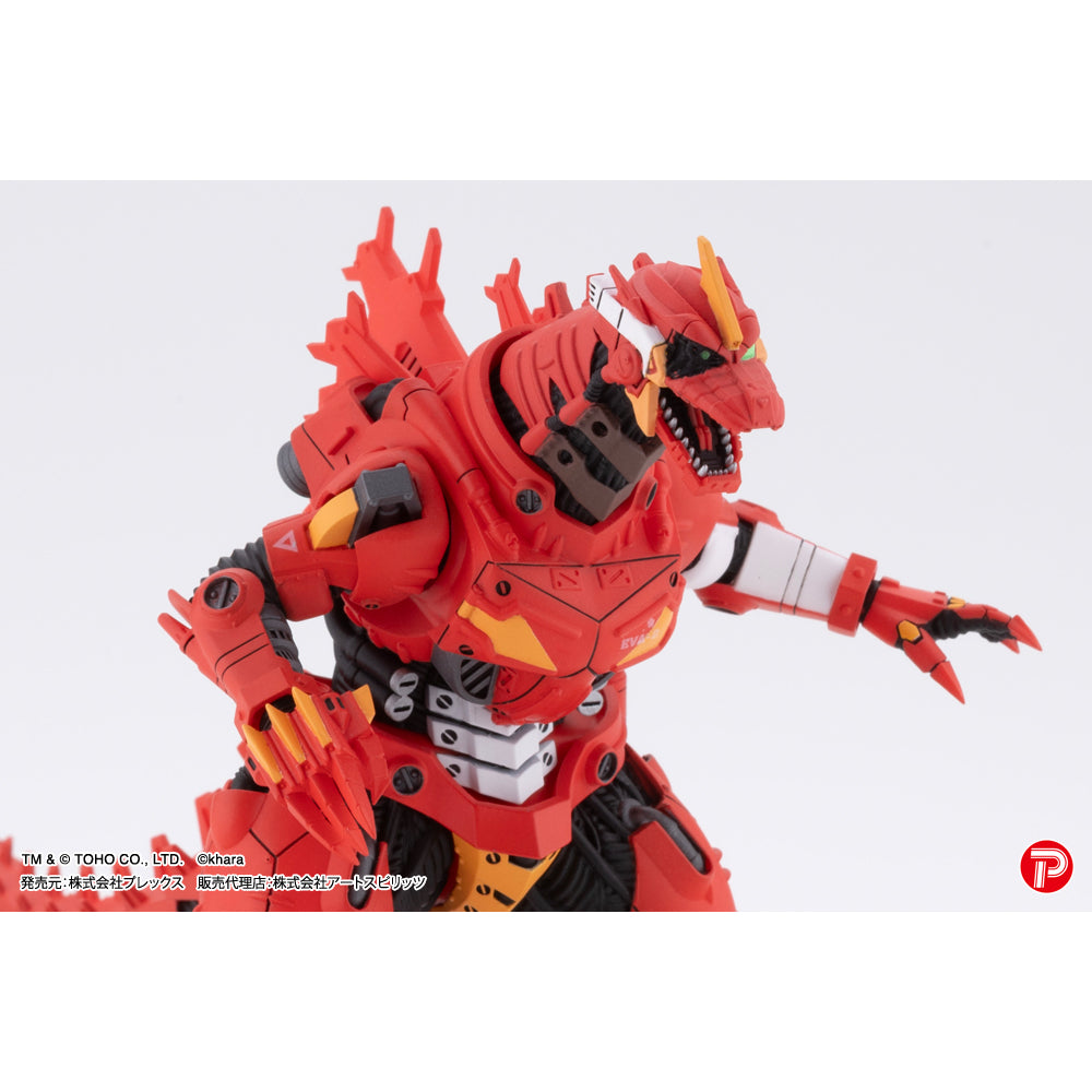 Hyper Modeling Mechagodzilla Kiryu Eva colour version (box of 4) 機甲哥斯拉 新世紀福音戰士