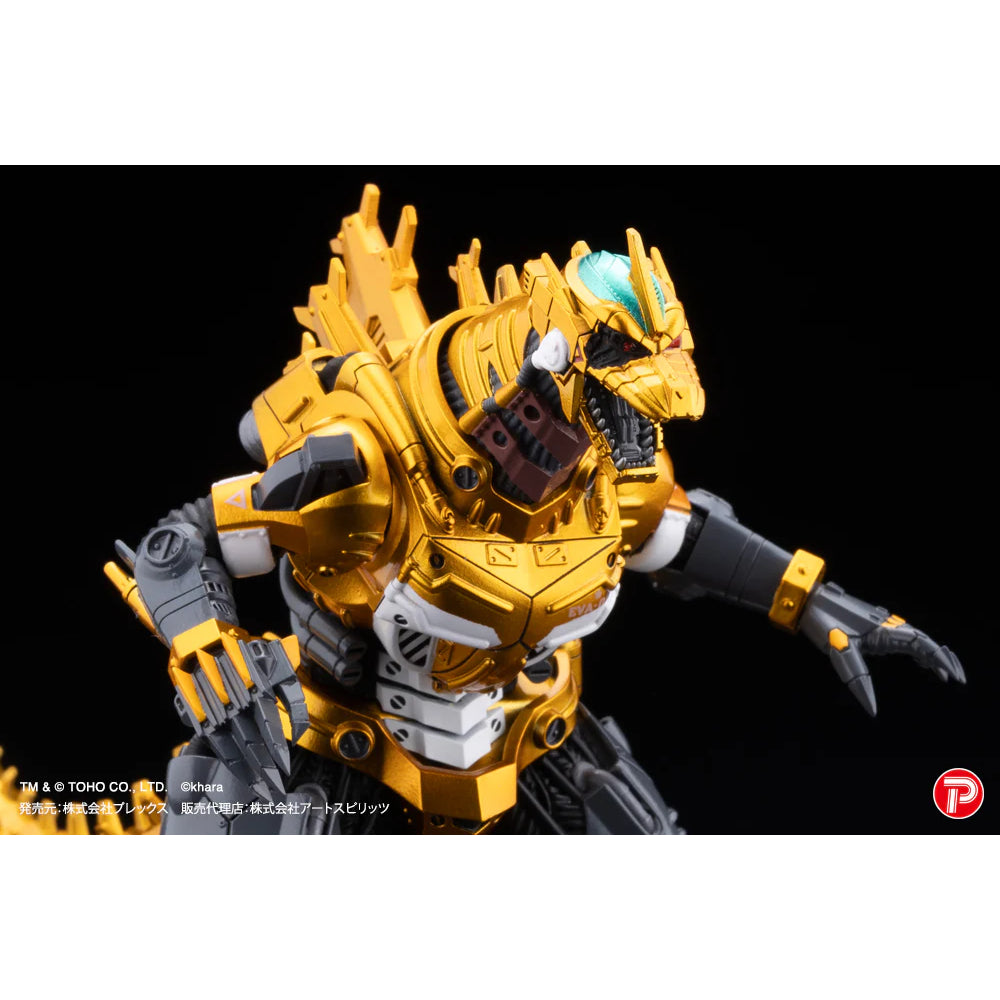 Hyper Modeling Mechagodzilla Kiryu Eva Metallic colour version (set of 4) 機甲哥斯拉 新世紀福音戰士 金屬色