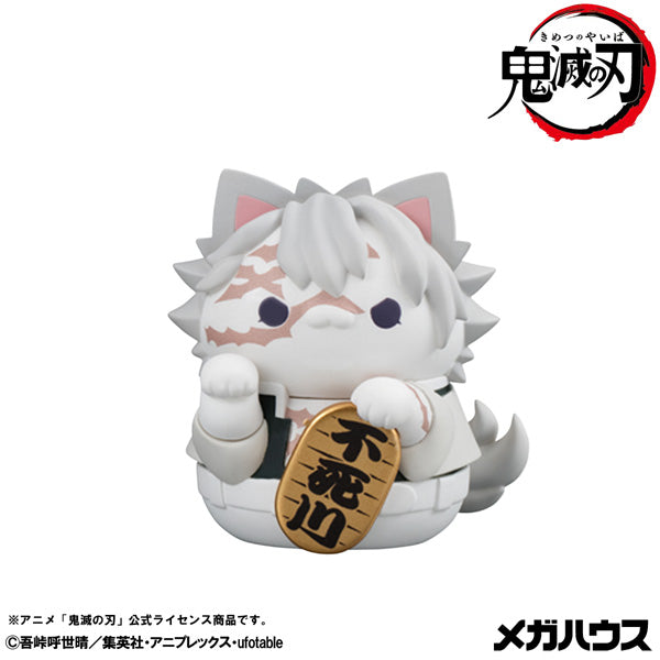 MEGA CAT PROJECT Demon Slayer：Kimetsu no Yaiba  Demon Slayer Fortune Cats ver. 02 (set of 8) 鬼滅之刃 貓