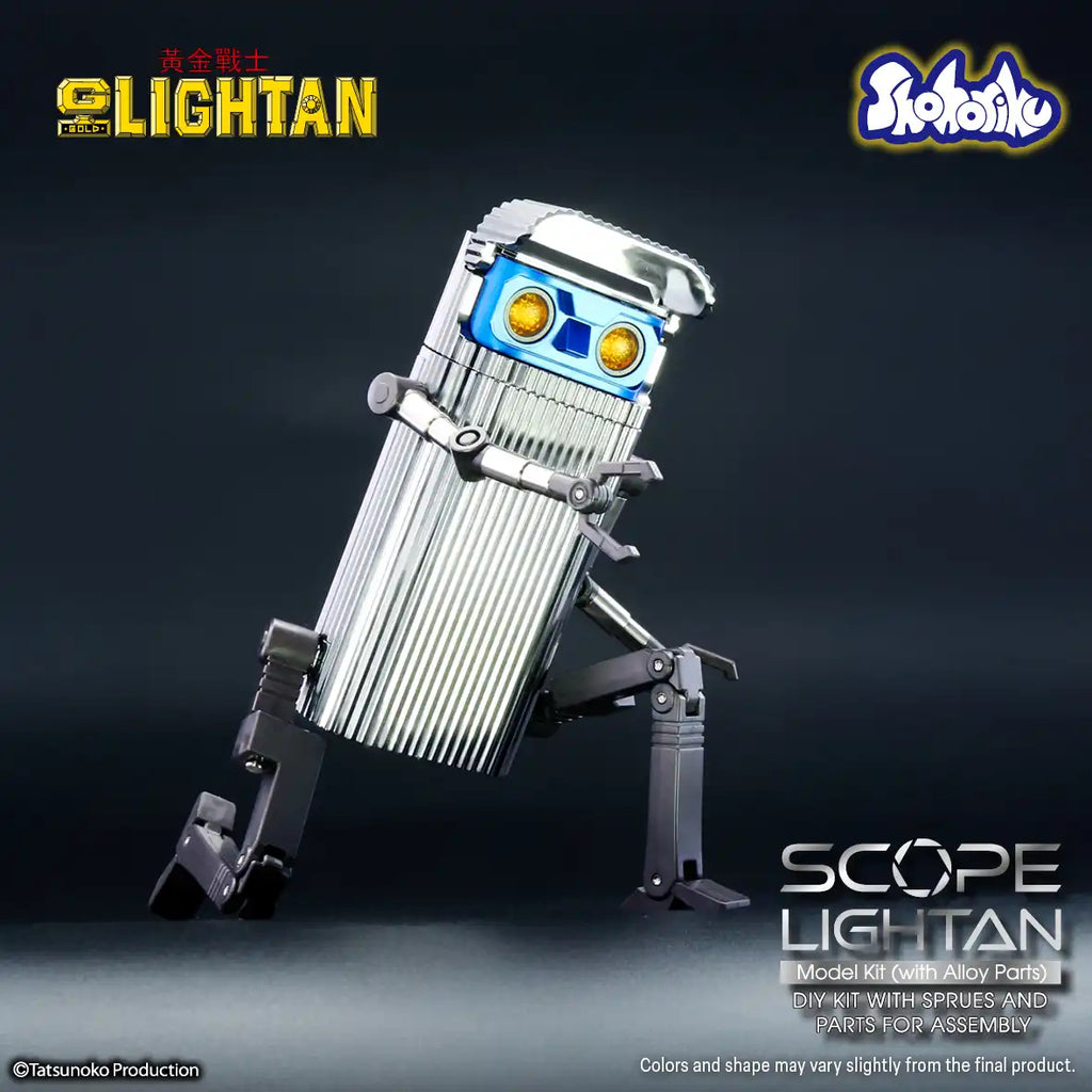 Scope Lightan Model Kit (with Alloy Parts) 黃金戰士 透鏡戰士