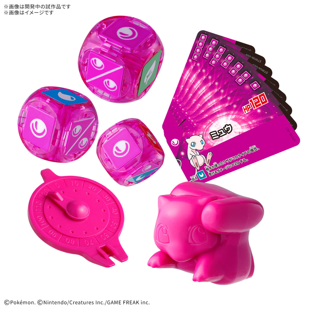 PLAKORO STARTER SET (01-06) 寵物 小 精靈 寶可夢 桌遊