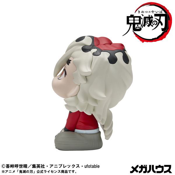 Lookup Demon Slayer Shinobu Kocho Smile Ver. & Douma set [with gift] 胡蝶 忍 童磨