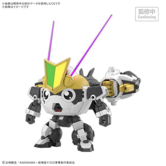 HG New TAMAMA ROBO 軍曹 二等兵