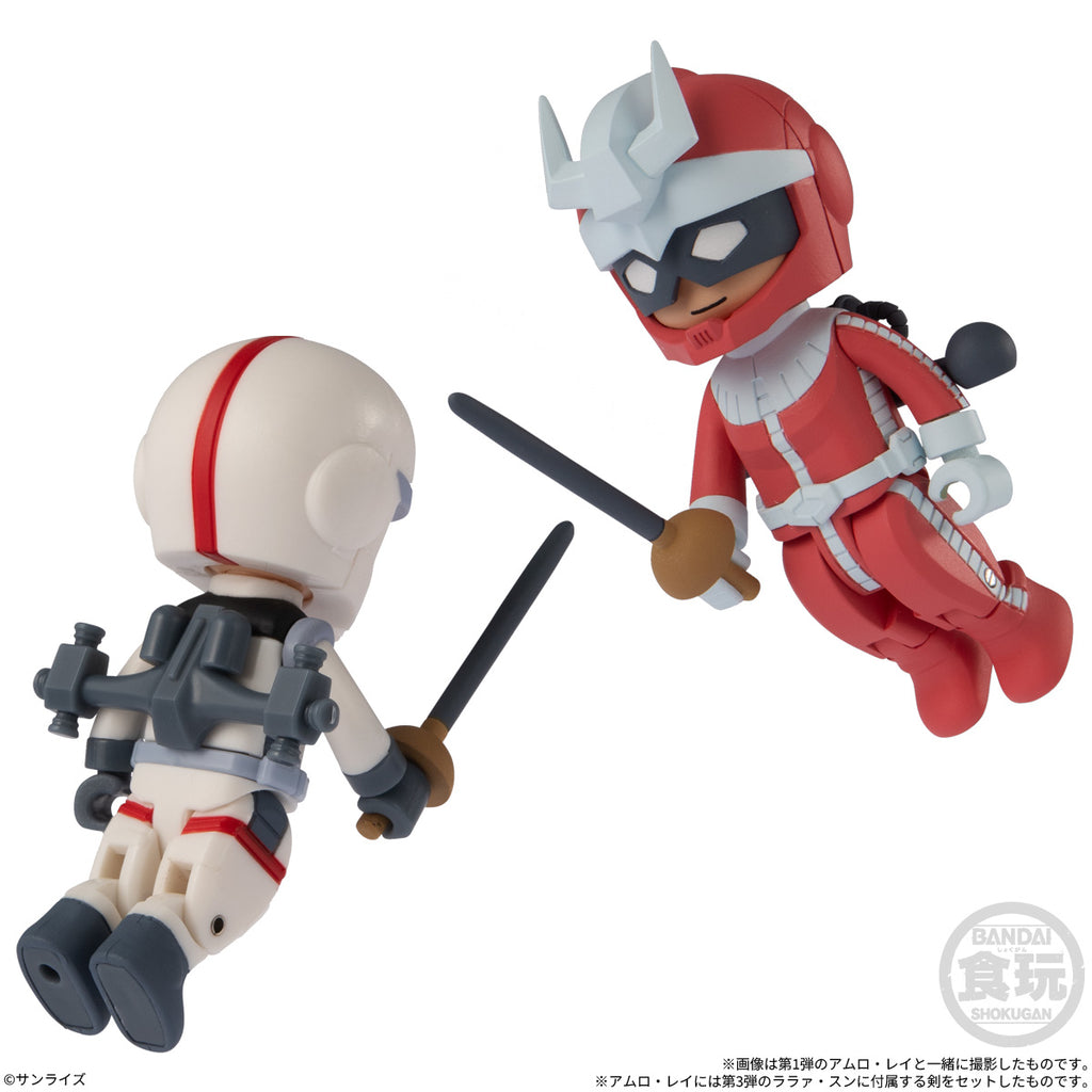 BITLOT GUNDAM 3 W/O GUM 機動戰士 高達 強人 大魔 娜娜