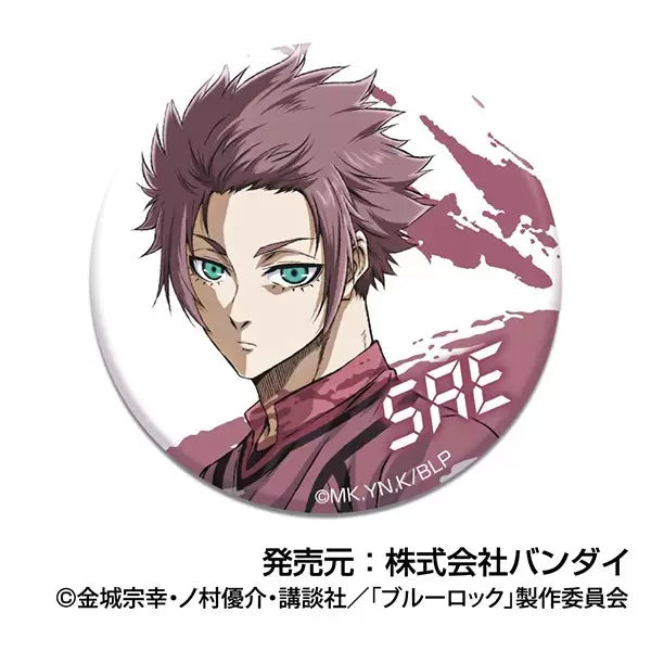 Blue Lock CAN Badge Vol.2 (set of 10) 藍色監獄 襟章