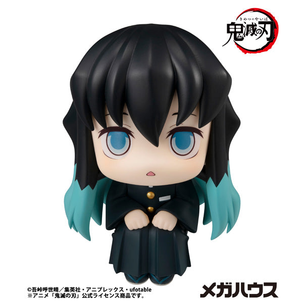 Lookup Demon Slayer (Obanai Iguro / Muichiro Tokito) 2026 FEB resale ver. 鬼滅之刃 蛇柱 霞柱