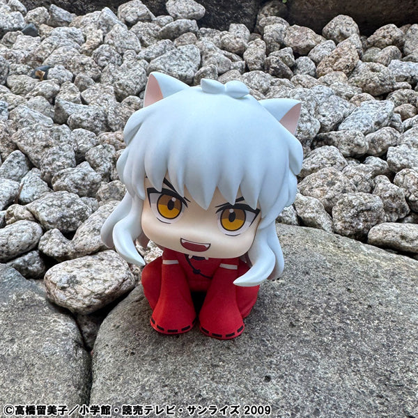 Lookup Inuyasha - Inuyasha & Sesshomaru set [with gift] 犬夜叉 殺手丸