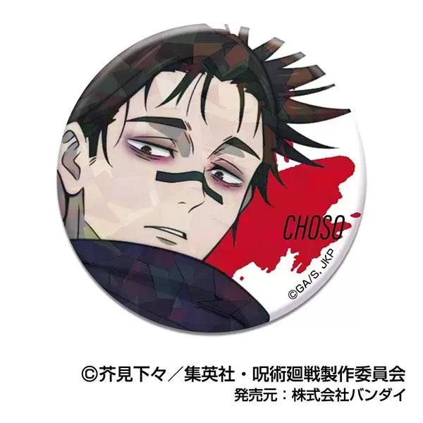 Jujutsu Kaisen Shibuya arc Kiratto CAN Badge (Set of 11) 咒術迴戰 襟章 虎杖 伏黑惠 七海建人