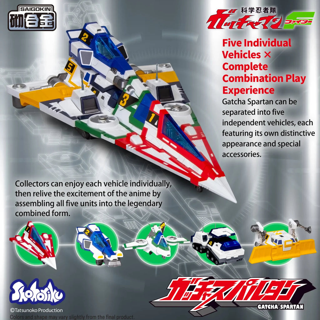 Gatcha Spartan – Gatchaman F Model Kit with Alloy Parts 《神勇飛鷹俠F》旋風斯巴達