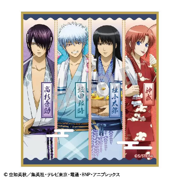 Gintama trading mini shikishi (set of 11) 銀魂 色紙