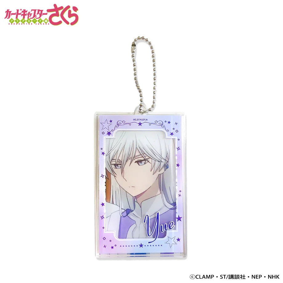 Cardcaptor Sakura Clear Card Anime Trading Layer Acrylic Keychain (set of 8) 百變小櫻 鎖匙扣 吊飾 掛飾