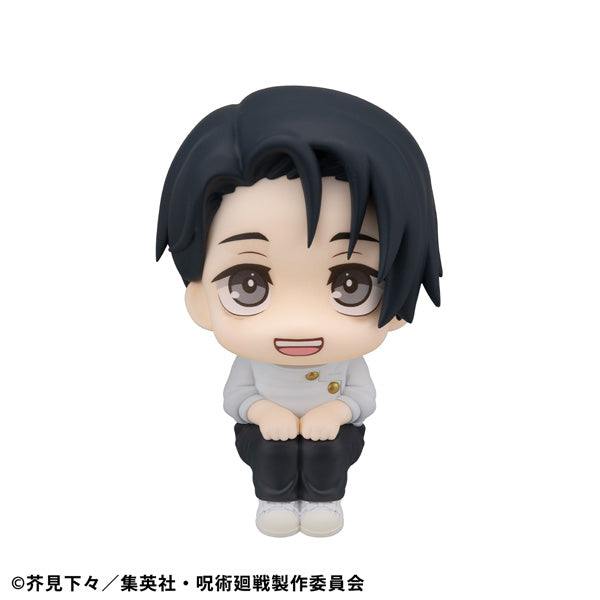 Lookup Jujutsu Kaisen Yuji Itadori & Yuta Okkotsu ver.2 set [with gift] 咒術迴戰 虎杖 悠仁 乙骨 憂太