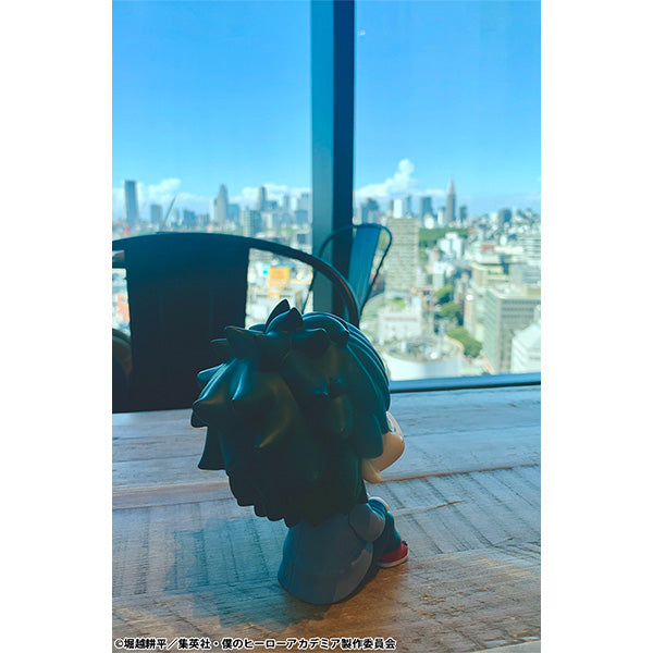 Lookup My Hero Academia (Izuku Midoriya / Katsuki Bakugo) 我的英雄學院 (綠谷出久 / 爆豪勝己)