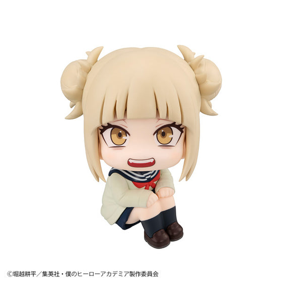 Lookup My Hero Academia Himiko Toga (2027 JAN ver.) 我的英雄學院  渡我被身子