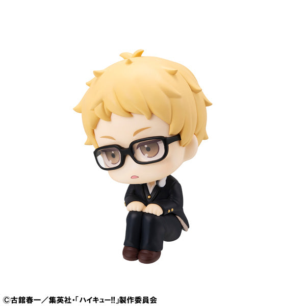 Lookup Haikyu!! Kei Tsukishima & Tadashi Yamaguchi set [with gift] 排球少年 月島 螢 山口 忠