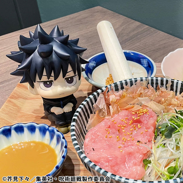 Lookup JUJUTSU KAISEN (Megumi Fushiguro ver.2 / Naoya Zenin) 咒術 迴戰 伏黑 惠 禪院 直哉