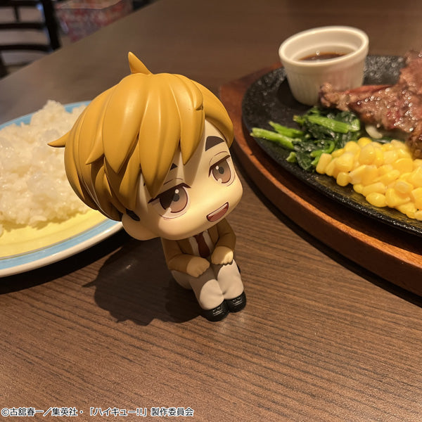 Lookup Haikyu!! (Atsumu Miya / Osamu Miya) (2026 May resale ver.) 排球少年 宮侑 宮治