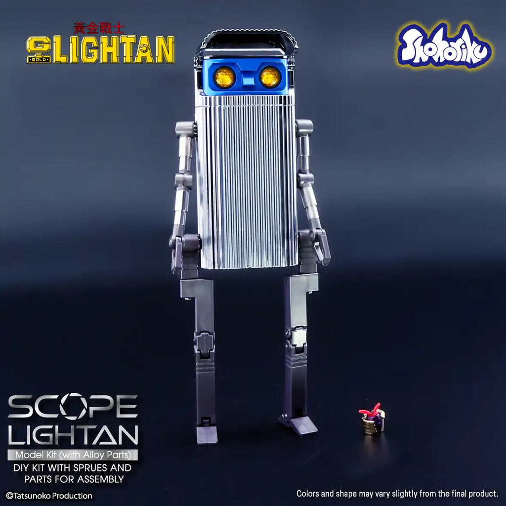 Scope Lightan Model Kit (with Alloy Parts) 黃金戰士 透鏡戰士