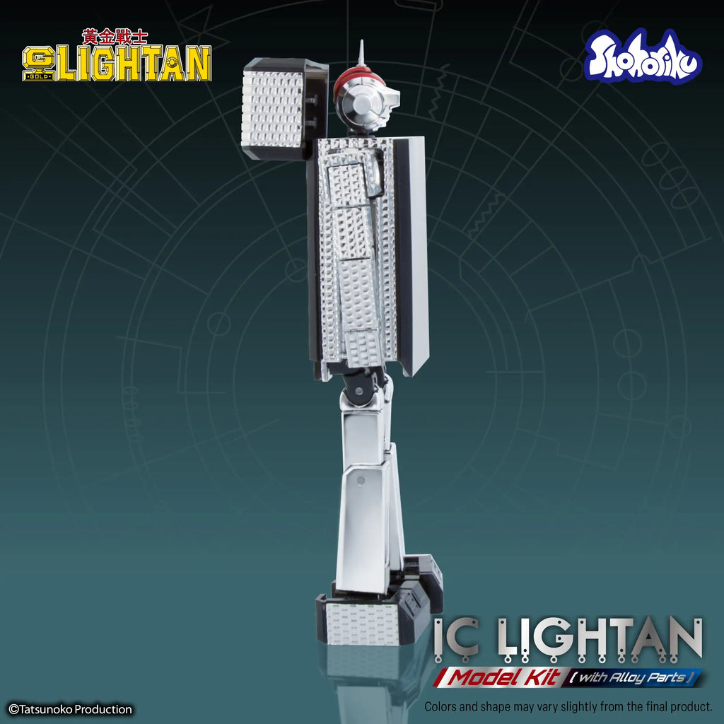 GOLD LIGHTAN THE GOLDEN WORRIOR: I.C. Lightan (with Alloy Parts) 雷達戰士 黃金戰士