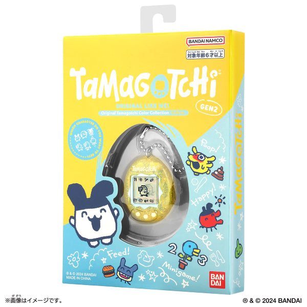 ORIGINAL TAMAGOTCHI COLOR COLLECTION (9 variants) 他媽哥池 塔麻可吉 | UP-NEXT