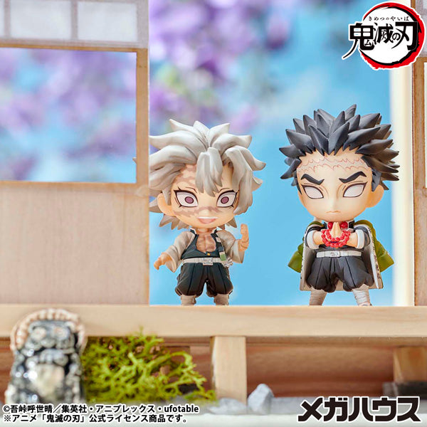 Demon Slayer Tanjiro & Friends Mascot Collection vol. 2 (set of 8) 鬼滅之刃