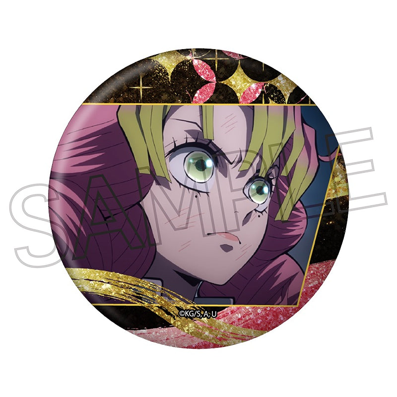 Demon Slayer Glitter Can Badge Vol.3 B (set of 7) 鬼滅之刃 襟章