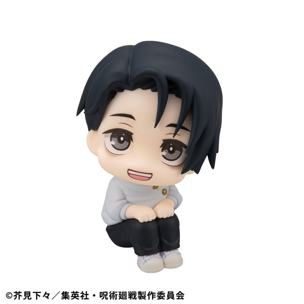 Lookup Jujutsu Kaisen Yuji Itadori & Yuta Okkotsu ver.2 set [with gift] 咒術迴戰 虎杖 悠仁 乙骨 憂太