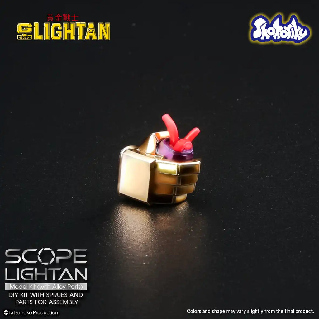 Scope Lightan Model Kit (with Alloy Parts) 黃金戰士 透鏡戰士