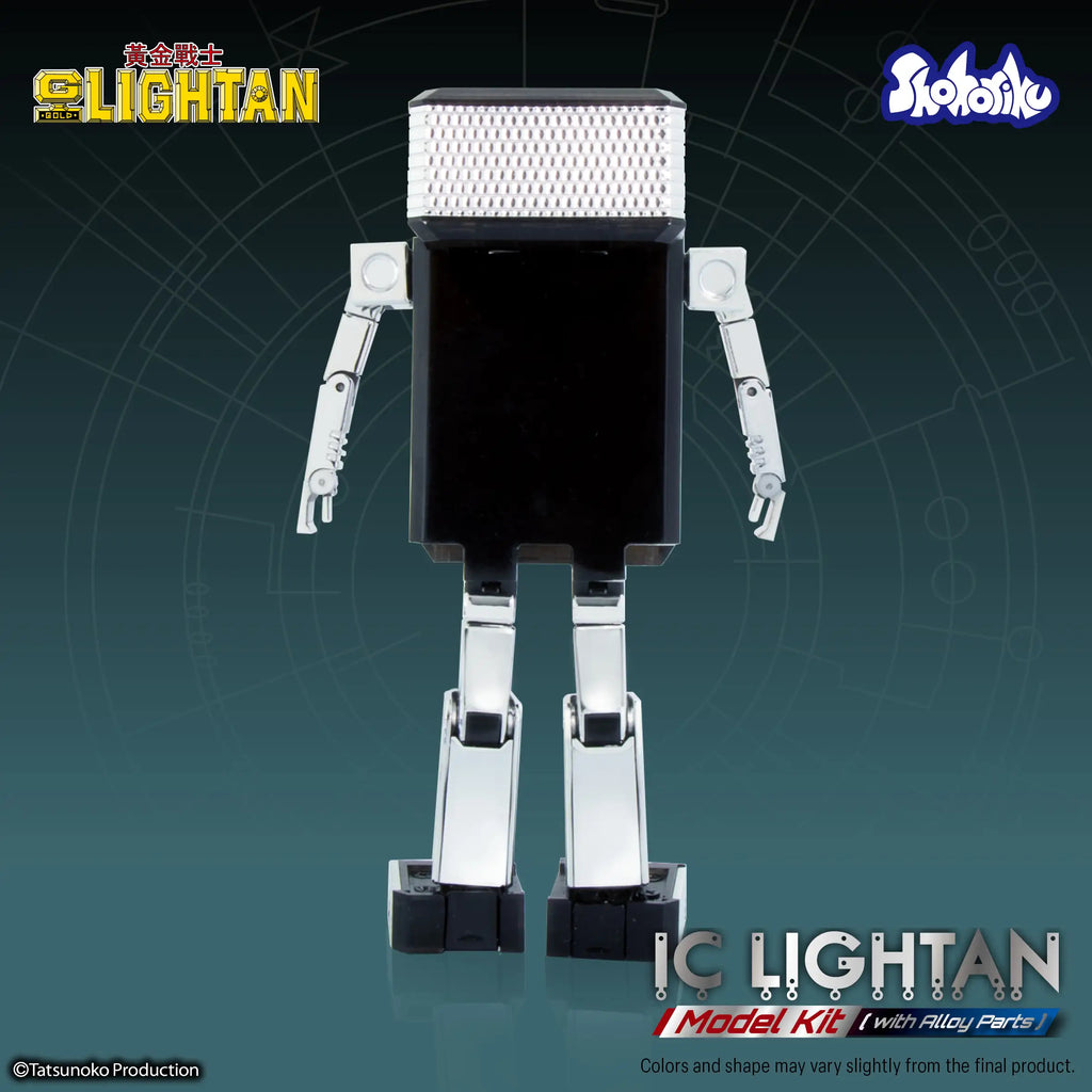 GOLD LIGHTAN THE GOLDEN WORRIOR: I.C. Lightan (with Alloy Parts) 雷達戰士 黃金戰士