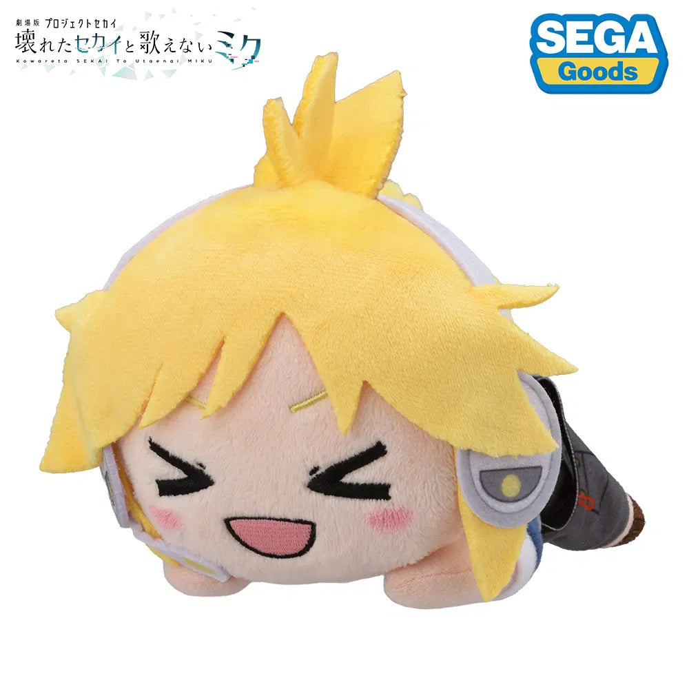 NESOBERI (Lay-Down) COLORFUL STAGE! The Movie -  Kagamine Len 世界計劃 鏡音連