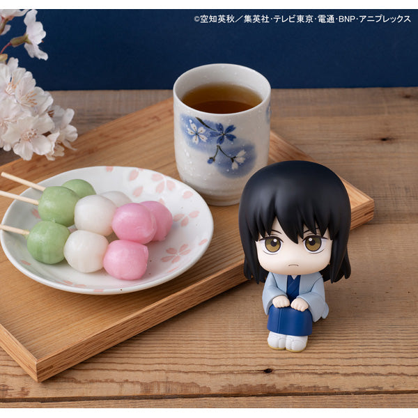 Lookup Gintama - Kotaro Katsura & Elizabeth set [with gift] 銀魂 桂 小太郎 艾利撒比斯 伊利莎白