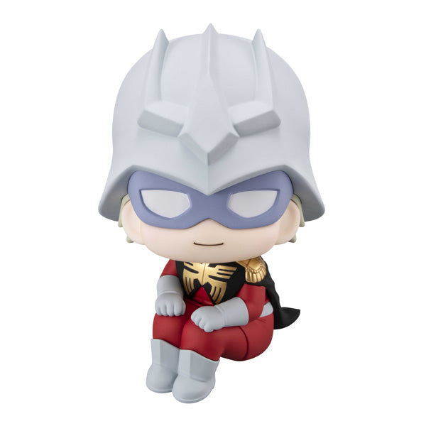 Lookup Mobile Suit Gundam GQuuuuuuX Challia Bull & Char Aznable [with Gift] 機動戰士 高達 夏利安 馬沙