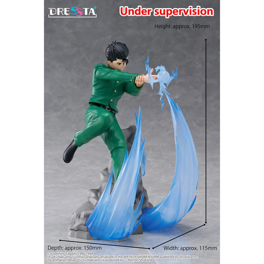 [DRESSTA] Yu Yu Hakusho - Yusuke Urameshi 幽遊白書 浦飯幽助