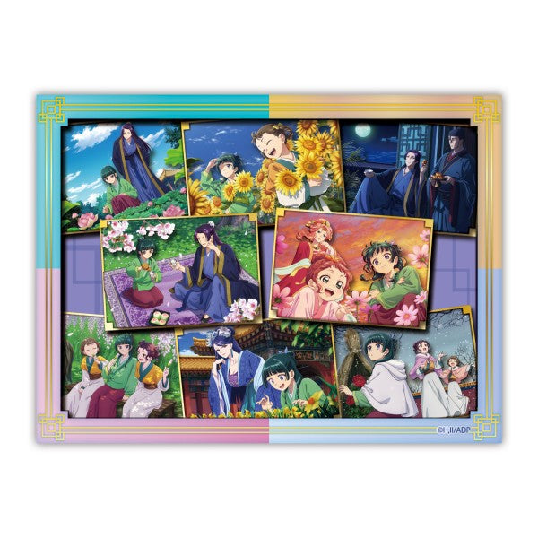 SA-M115 PAPER SHADOW ART mini - The Apothecary Diaries The Four Seasons of the Imperial Harem 紙劇場 藥師 少女 的 獨語 藥屋 呢喃