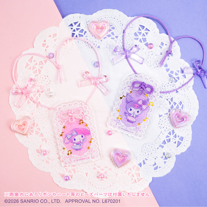 Sanrio Characters ☆ Idol Lucky Charm Keychain (pack of 10) 三麗鷗