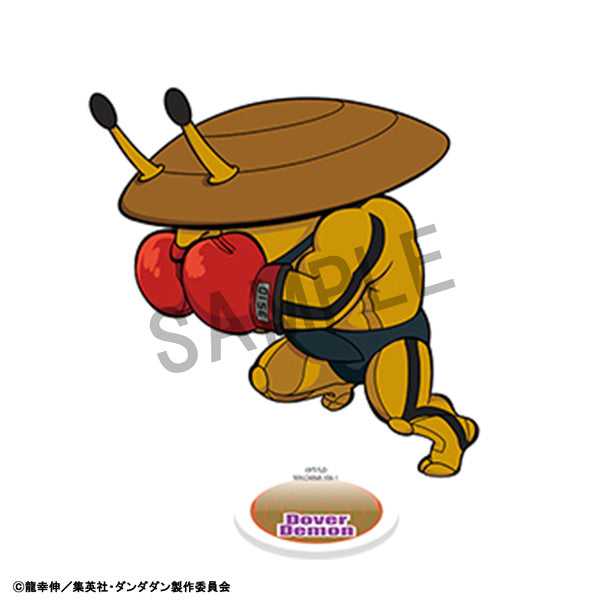 Tokotoko Acrylic Stand DAN DA DAN Vol.2 (set of 8) 膽大黨 立牌