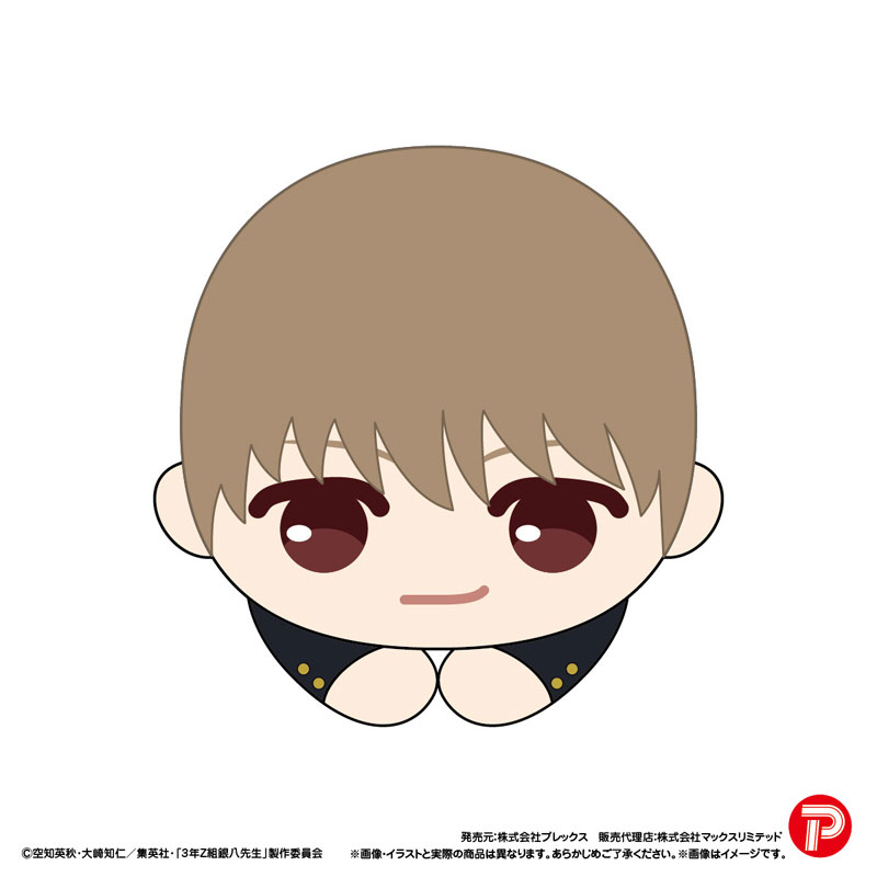 3rd Year Z Class Ginpachi Sensei Hug Character Collection (set of 8) 銀魂 3年 Z組 銀八 先生