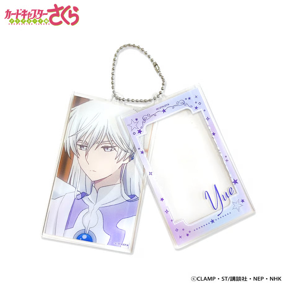 Cardcaptor Sakura Clear Card Anime Trading Layer Acrylic Keychain (set of 8) 百變小櫻 鎖匙扣 吊飾 掛飾