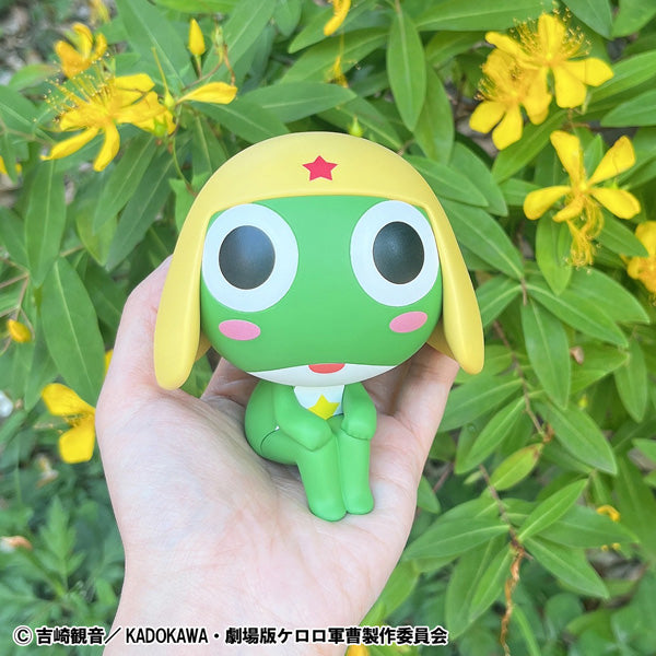 Lookup Sergeant Frog (Keroro / Tamama) 軍曹