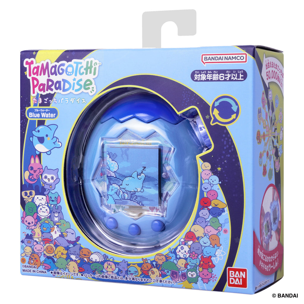 Tamagotchi Paradise (Pink Land / Blue Water / Purple Sky) 他媽哥池