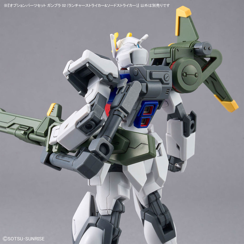 Optional Parts Set for Gunpla 02 (Launcher Striker & Sword Striker) 機動戰士
