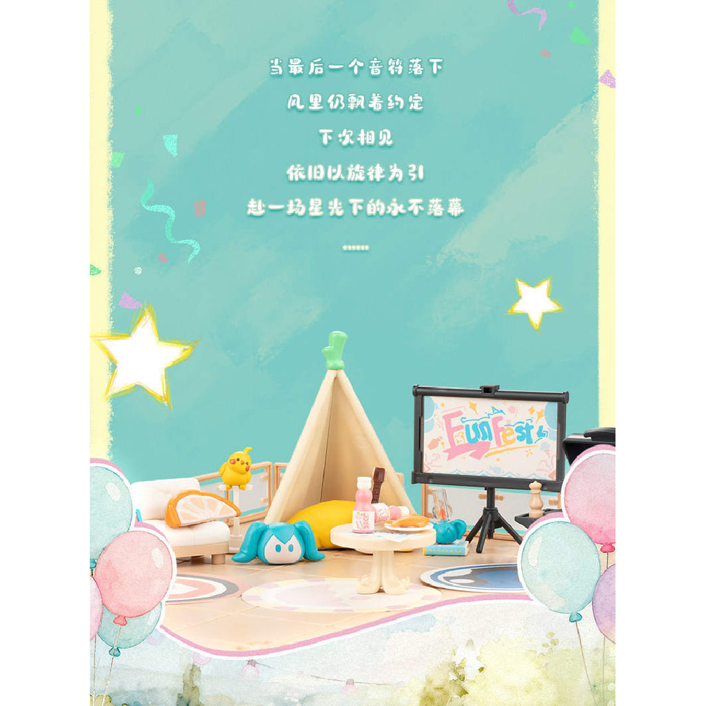 Hatsune Miku VB01 - Terrace Party (Box of 6) 初音 未來