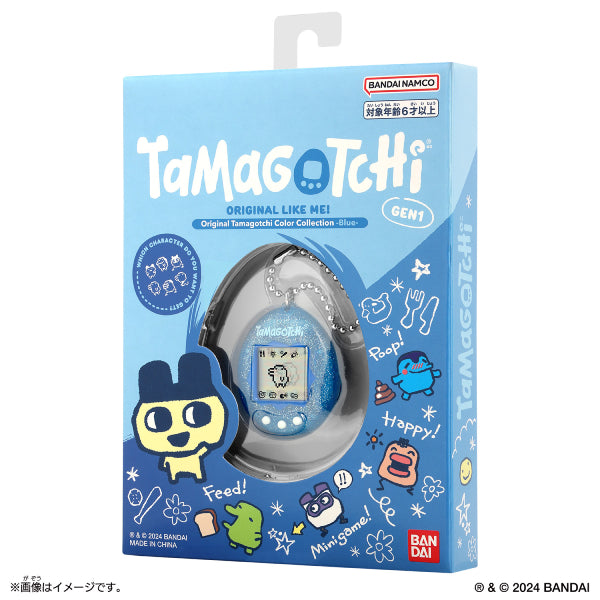 ORIGINAL TAMAGOTCHI COLOR COLLECTION (9 variants) 他媽哥池 塔麻可吉 | UP-NEXT