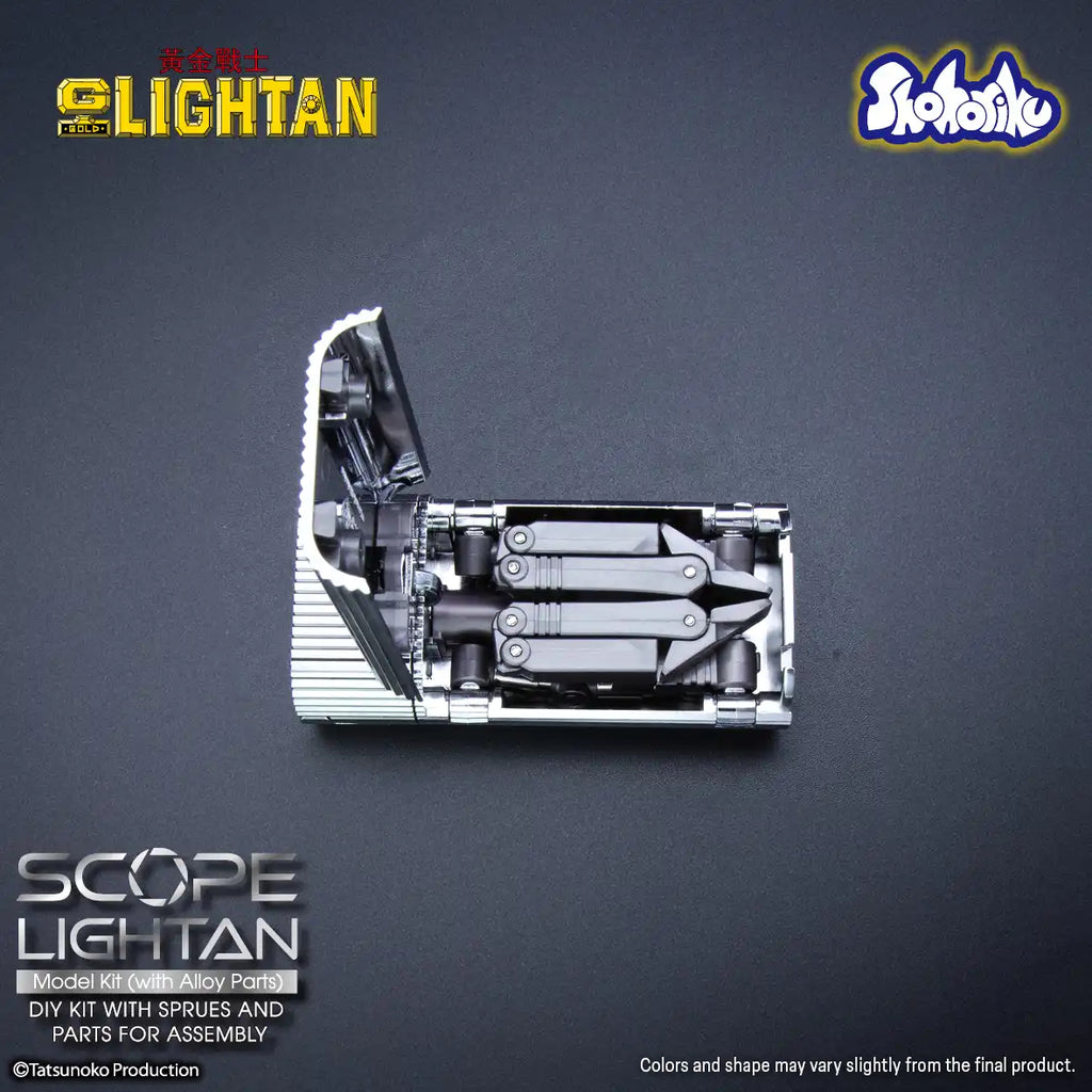 Scope Lightan Model Kit (with Alloy Parts) 黃金戰士 透鏡戰士