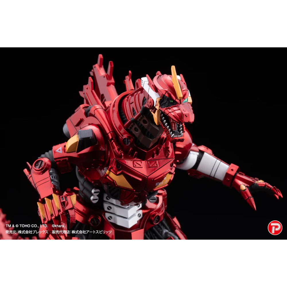 Hyper Modeling Mechagodzilla Kiryu Eva Metallic colour version (set of 4) 機甲哥斯拉 新世紀福音戰士 金屬色