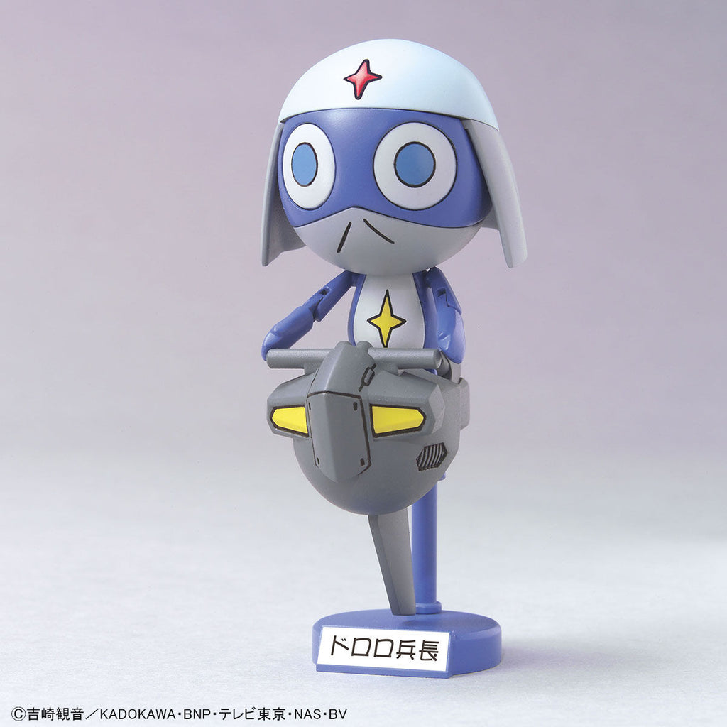 Sergeant Keroro Plastic Model Collection Dororo Robot 軍曹 兵長