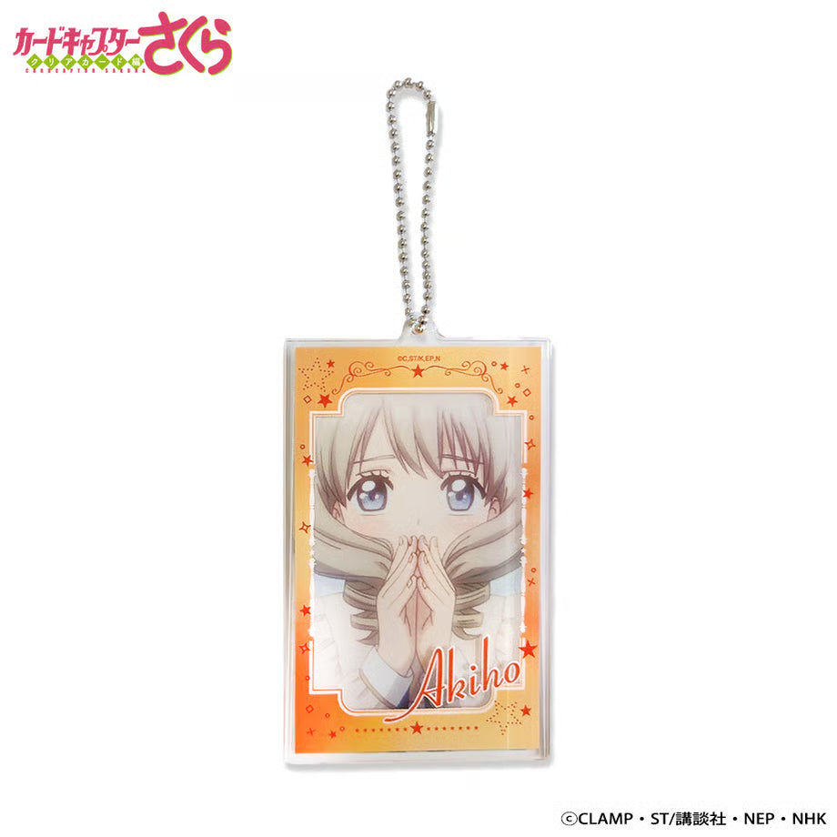 Cardcaptor Sakura Clear Card Anime Trading Layer Acrylic Keychain (set of 8) 百變小櫻 鎖匙扣 吊飾 掛飾
