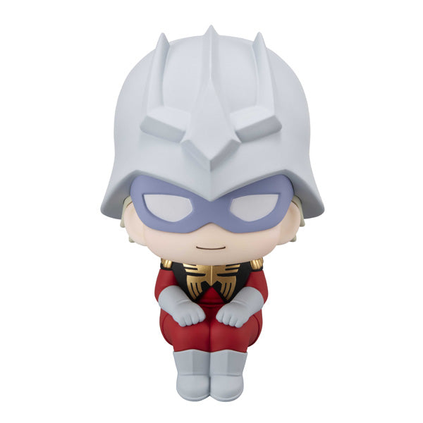 Lookup Mobile Suit Gundam GQuuuuuuX Challia Bull & Char Aznable [with Gift] 機動戰士 高達 夏利安 馬沙