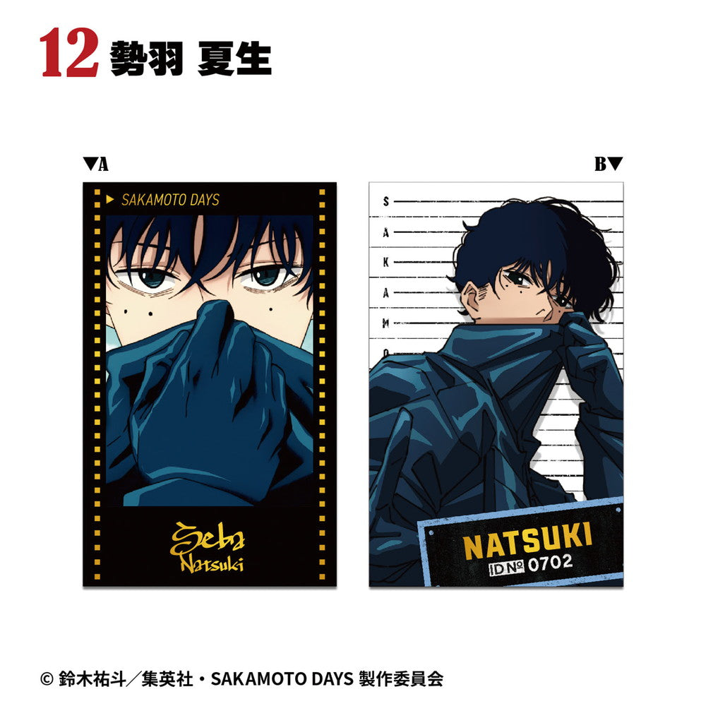 SAKAMOTO DAYS W Photo Card Collection (set of 15) 坂本日常 收藏咭
